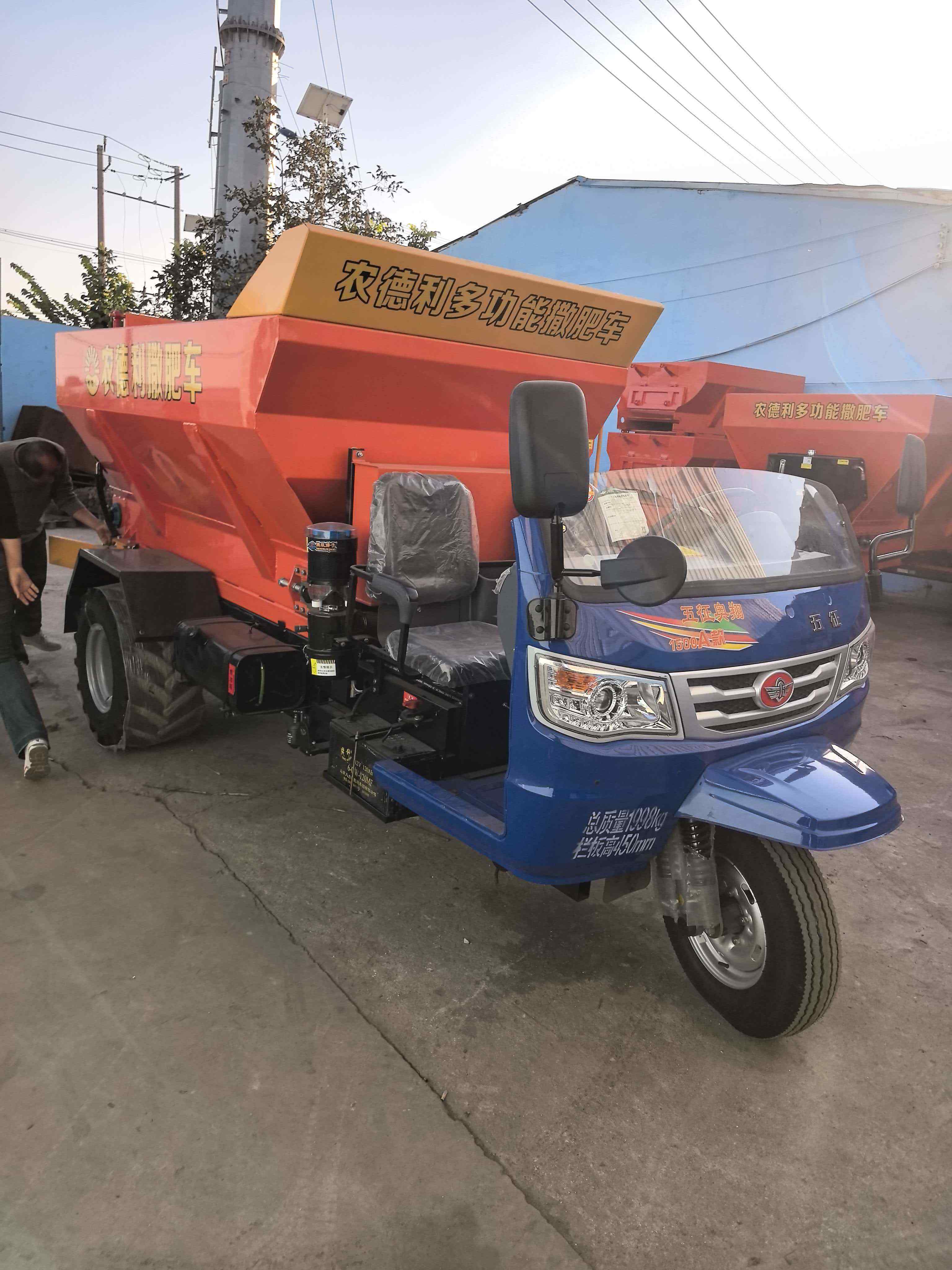 邢台市拉粪车三轮撒粪车 - 推荐