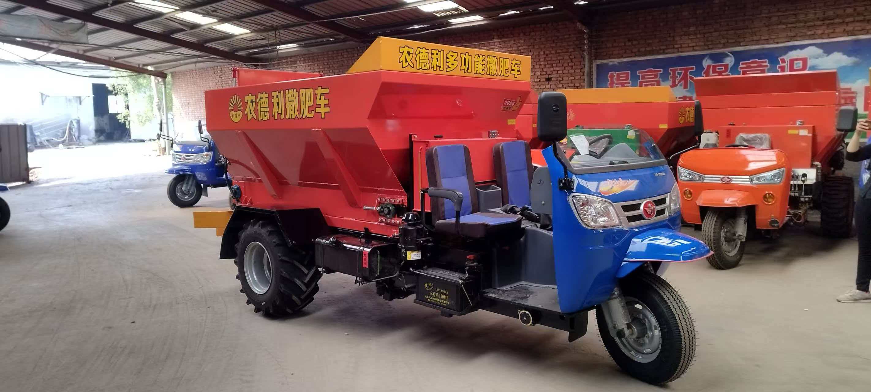 邢台市多功能撒粪车运粮加肥车 - 哪里好